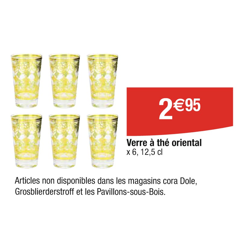 Verre à thé oriental