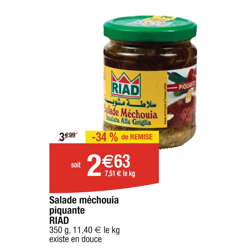 Salade méchouia piquante RIAD