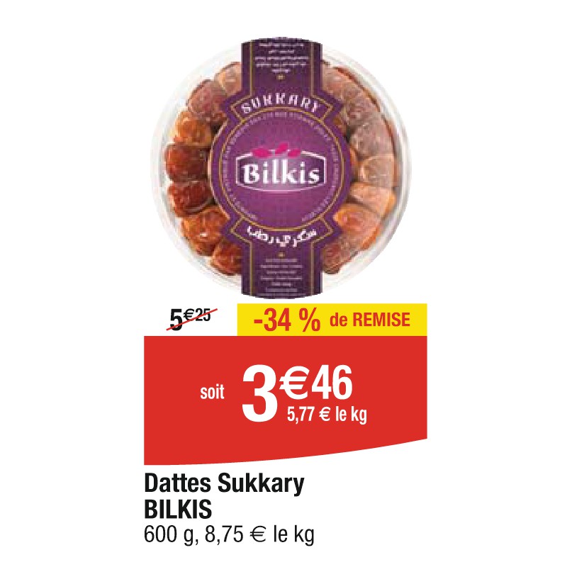 Dattes Sukkary BILKIS