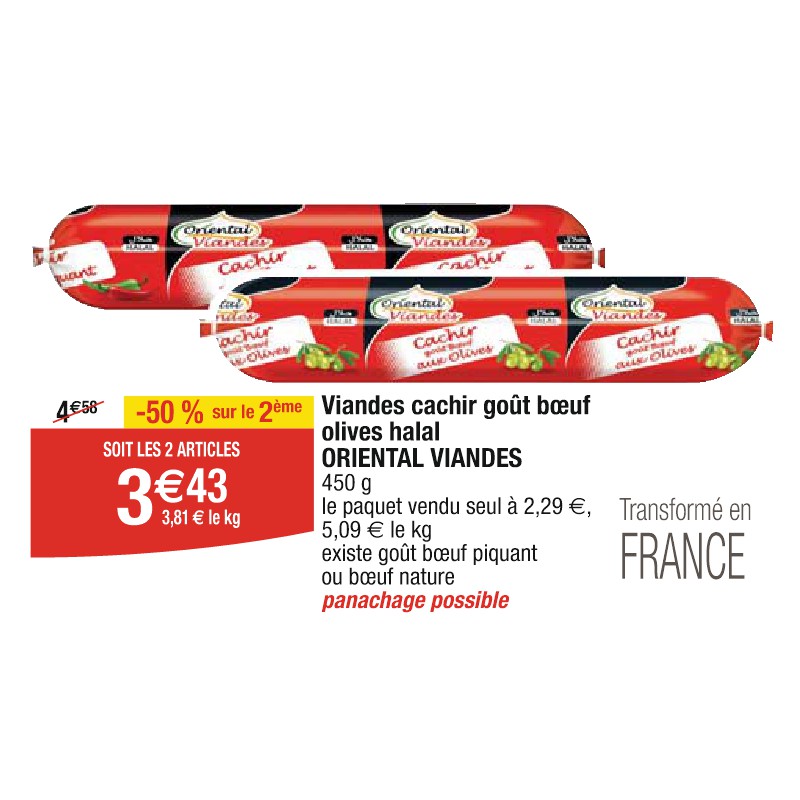 Viandes cachir goût boeuf olives halal ORIENTAL VIANDES