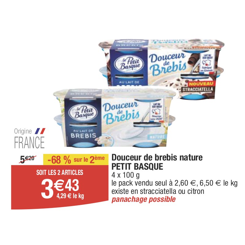 Douceur de brebis nature PETIT BASQUE