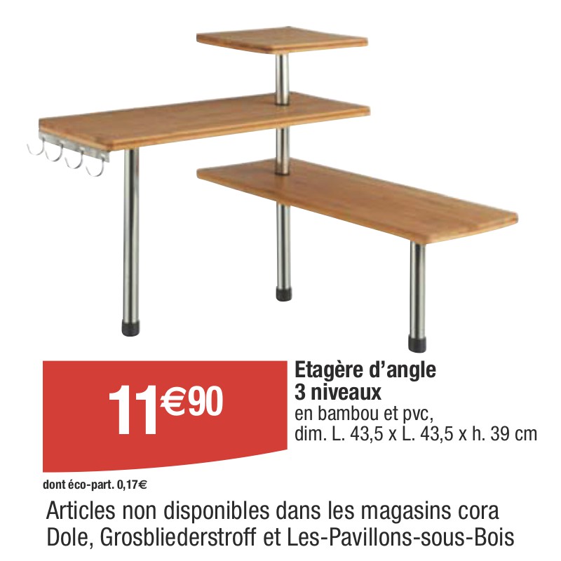 Etagère d’angle 3 niveaux