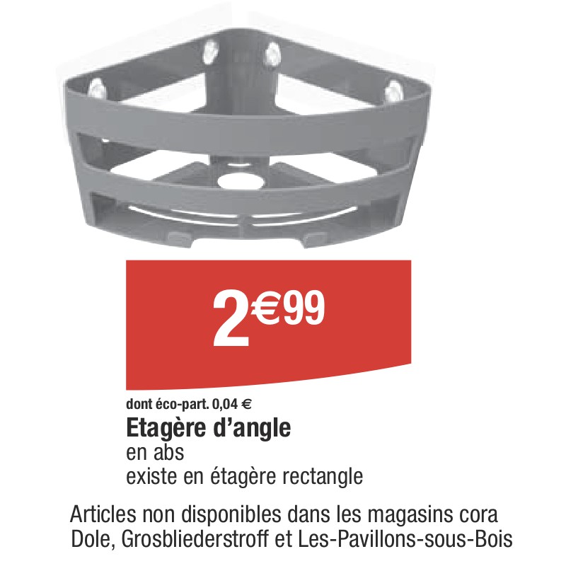 Etagère d’angle