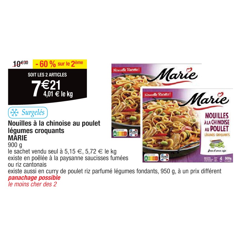 Nouilles à la chinoise au poulet légumes croquants MARIE