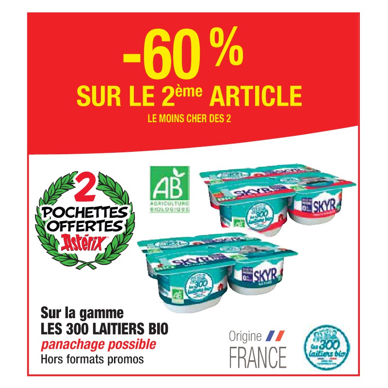 Gamme LES 300 LAITIERS BIO