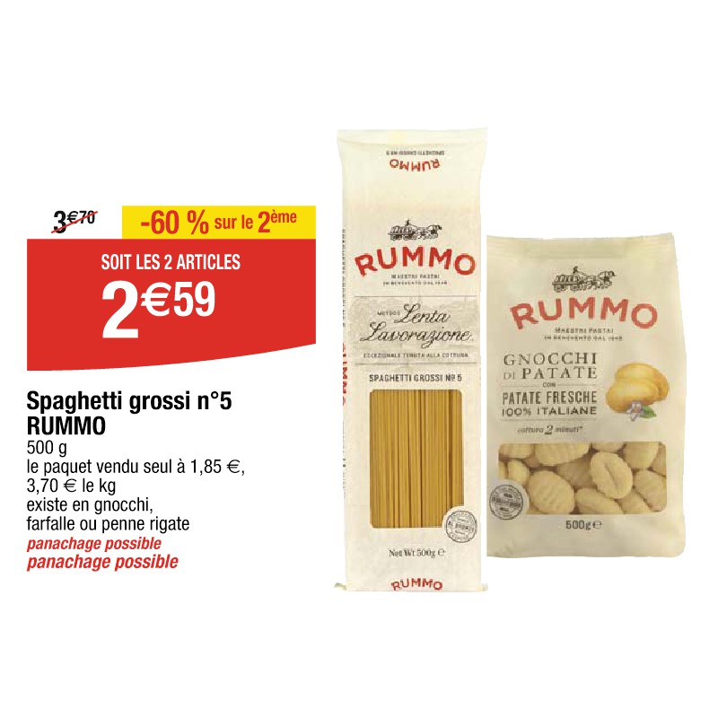 Spaghetti grossi n°5 RUMMO