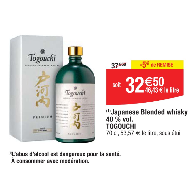 Japanese Blended whisky 40 % vol. TOGOUCHI