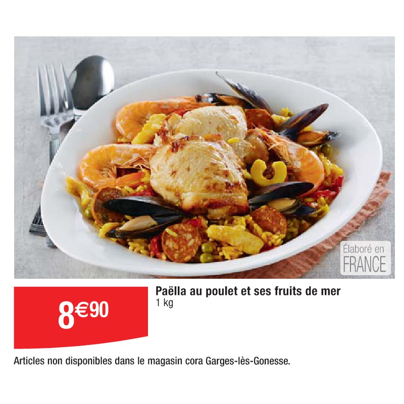 Paëlla au poulet et ses fruits de mer