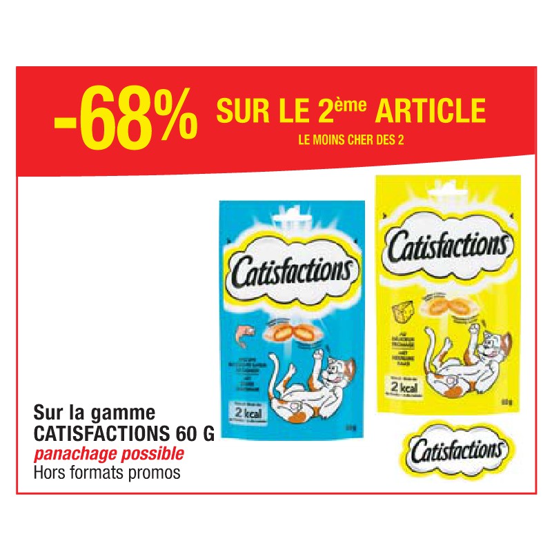 Gamme CATISFACTIONS 60 G