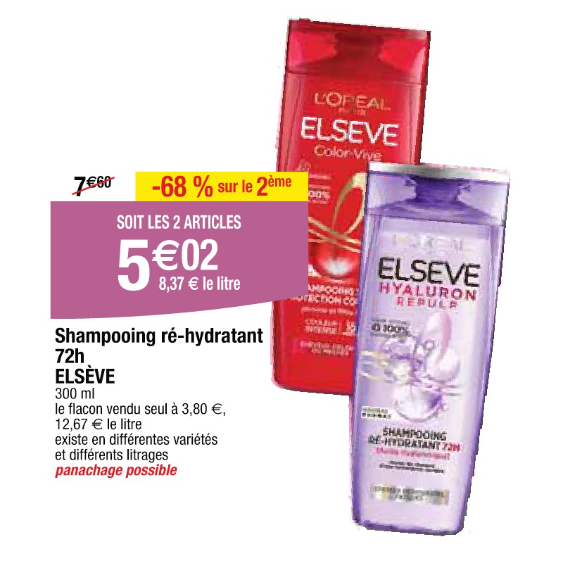 Shampooing ré-hydratant 72h ELSÈVE