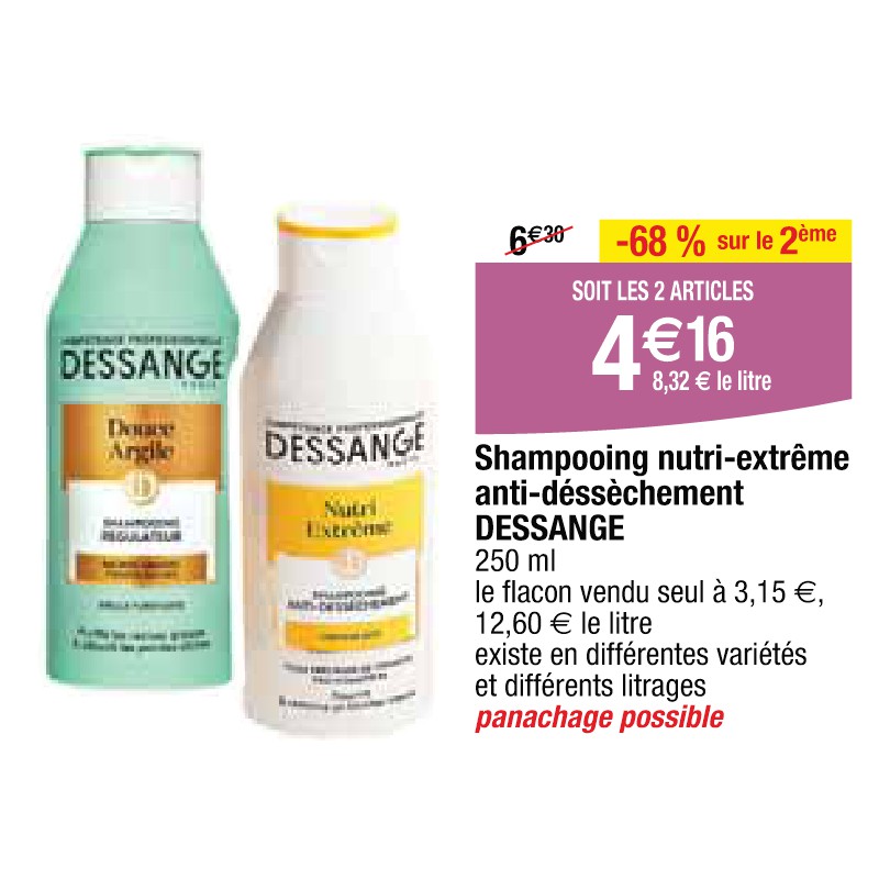 Shampooing nutri-extrême anti-déssèchement DESSANGE