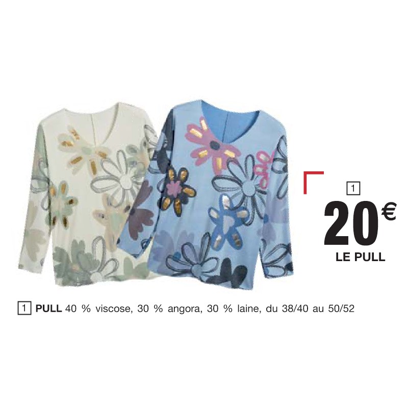 PULL