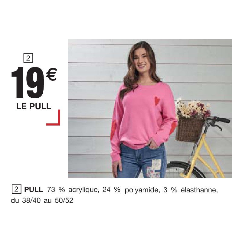 PULL