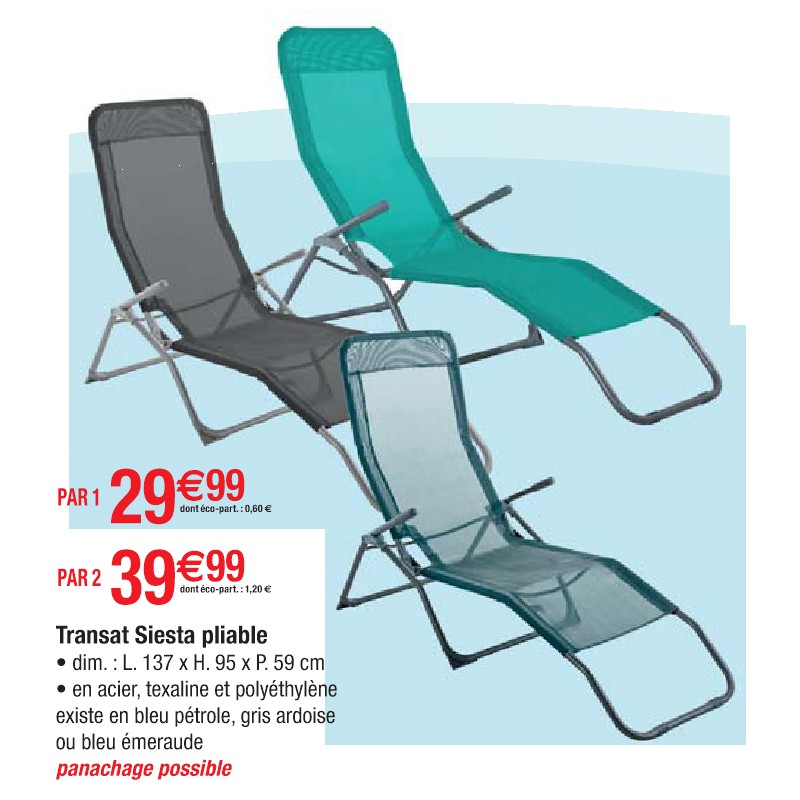 Transat Siesta pliable Cora Piscine et spa