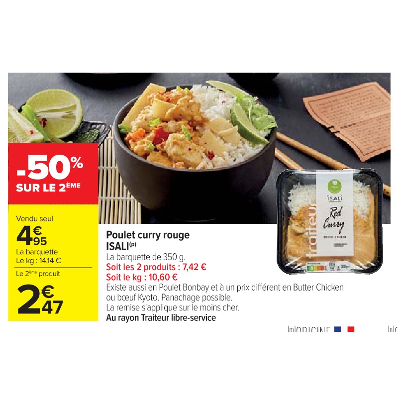 Poulet curry rouge ISALI