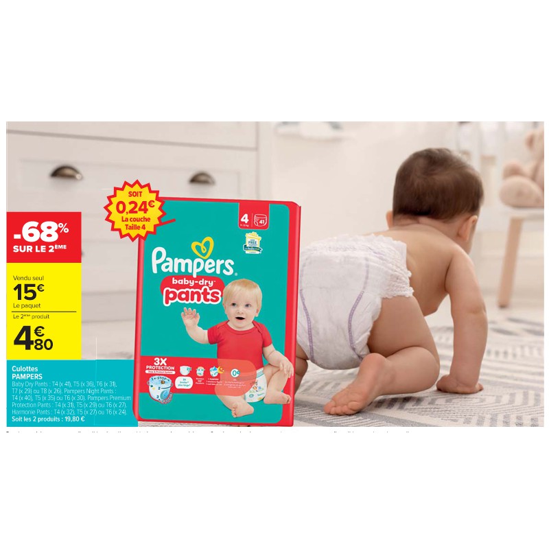 Culottes PAMPERS Cora Petit-déjeuner