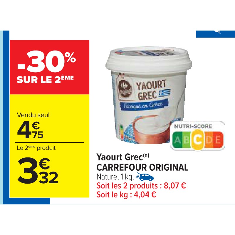 Yaourt Grec CARREFOUR ORIGINAL